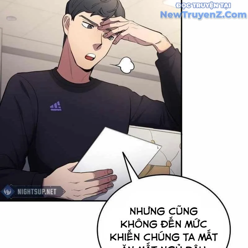 Thiên Phú Bóng Đá, Tất Cả Đều Là Của Tôi! Chapter 91 - Trang 2