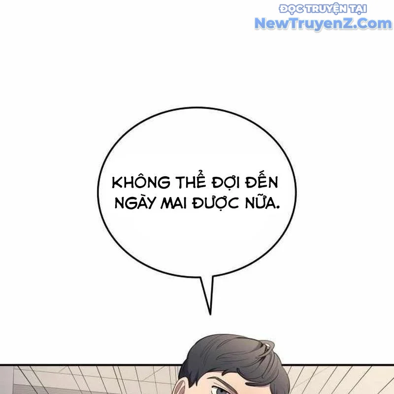 Thiên Phú Bóng Đá, Tất Cả Đều Là Của Tôi! Chapter 91 - Trang 2