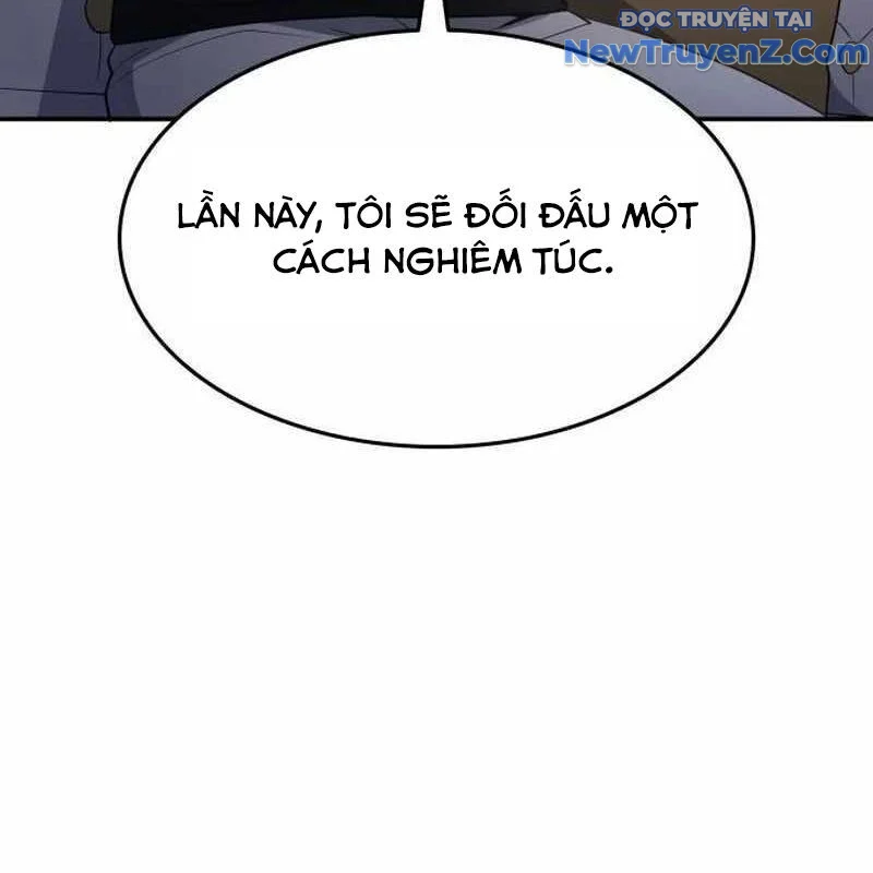 Thiên Phú Bóng Đá, Tất Cả Đều Là Của Tôi! Chapter 91 - Trang 2