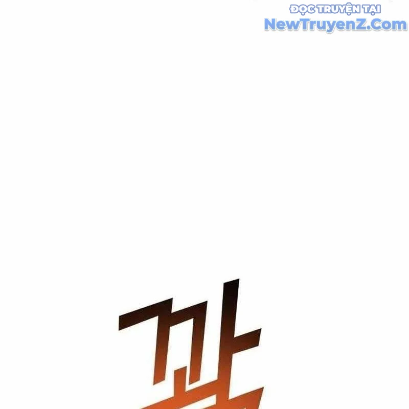Thiên Phú Bóng Đá, Tất Cả Đều Là Của Tôi! Chapter 91 - Trang 2