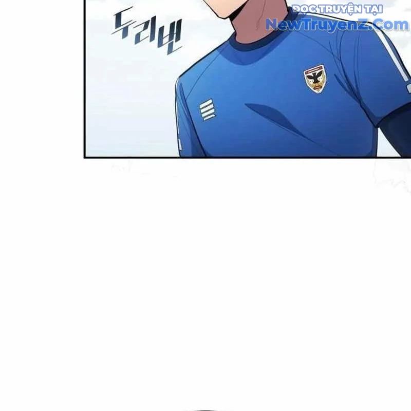 Thiên Phú Bóng Đá, Tất Cả Đều Là Của Tôi! Chapter 91 - Trang 2