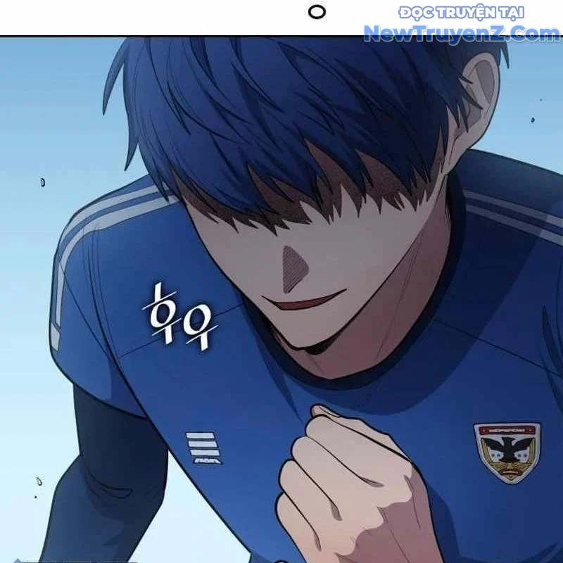 Thiên Phú Bóng Đá, Tất Cả Đều Là Của Tôi! Chapter 91 - Trang 2
