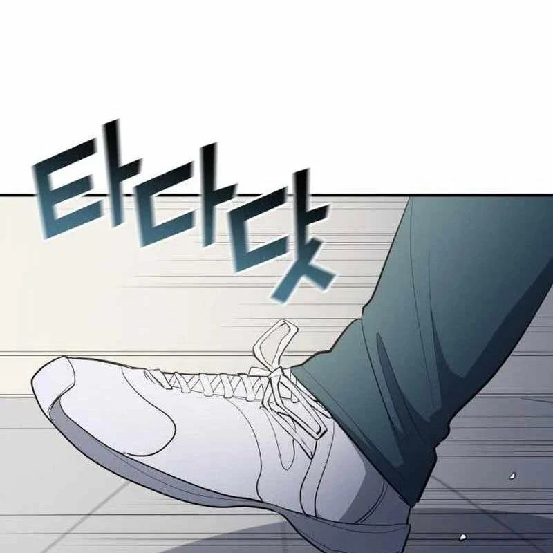 Thiên Phú Bóng Đá, Tất Cả Đều Là Của Tôi! Chapter 93 - Trang 2
