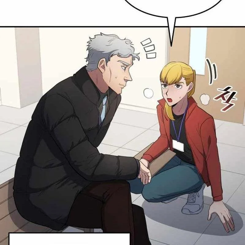 Thiên Phú Bóng Đá, Tất Cả Đều Là Của Tôi! Chapter 93 - Trang 2