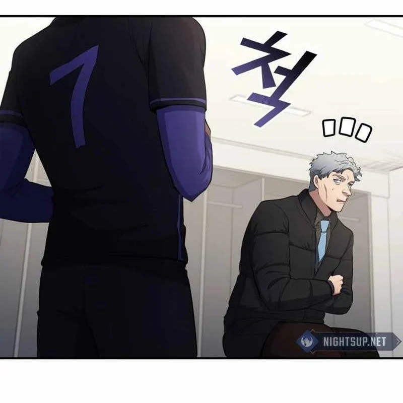 Thiên Phú Bóng Đá, Tất Cả Đều Là Của Tôi! Chapter 93 - Trang 2