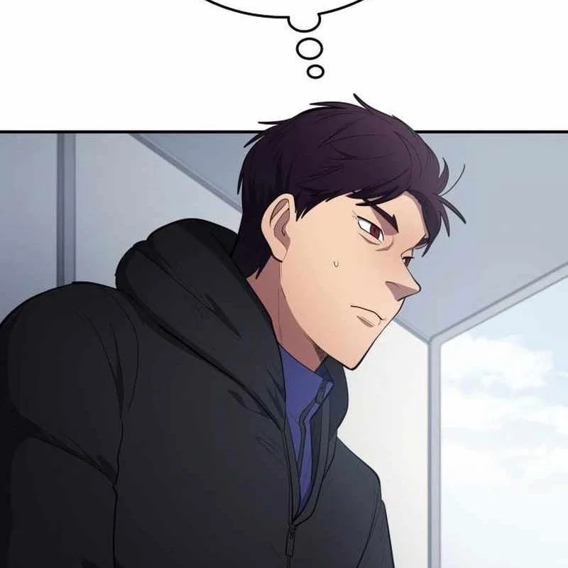 Thiên Phú Bóng Đá, Tất Cả Đều Là Của Tôi! Chapter 93 - Trang 2