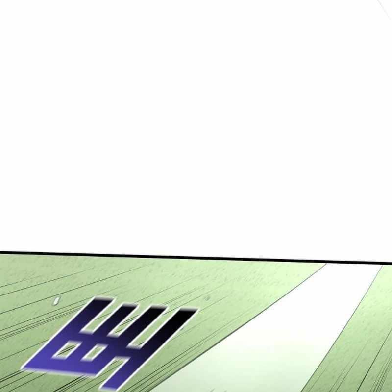 Thiên Phú Bóng Đá, Tất Cả Đều Là Của Tôi! Chapter 93 - Trang 2
