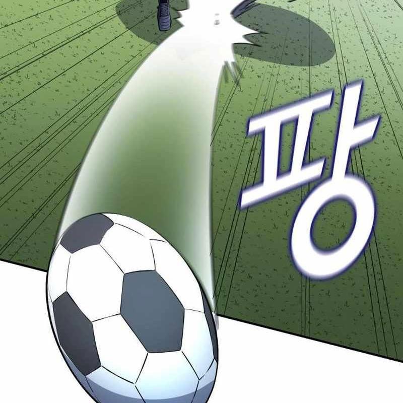 Thiên Phú Bóng Đá, Tất Cả Đều Là Của Tôi! Chapter 93 - Trang 2