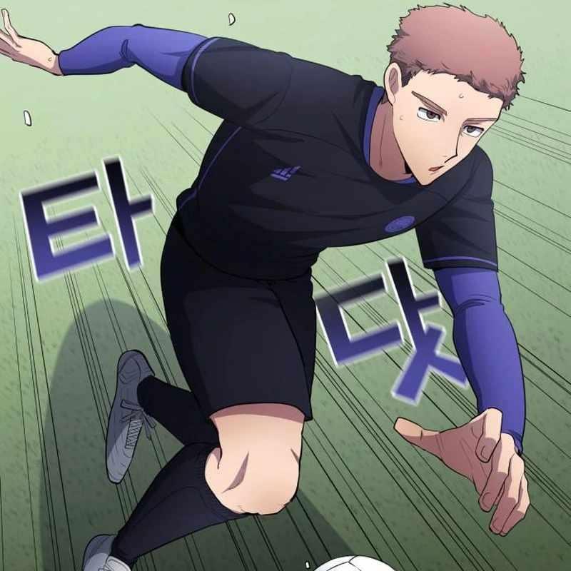 Thiên Phú Bóng Đá, Tất Cả Đều Là Của Tôi! Chapter 93 - Trang 2