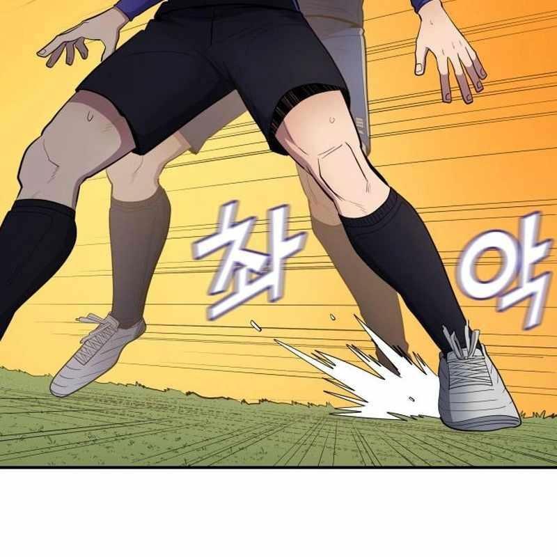 Thiên Phú Bóng Đá, Tất Cả Đều Là Của Tôi! Chapter 94 - Trang 3
