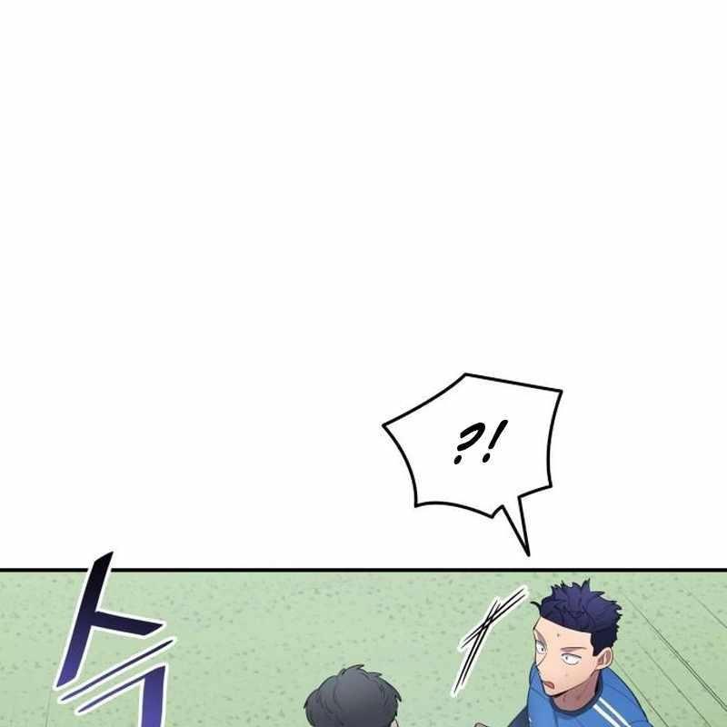 Thiên Phú Bóng Đá, Tất Cả Đều Là Của Tôi! Chapter 94 - Trang 3