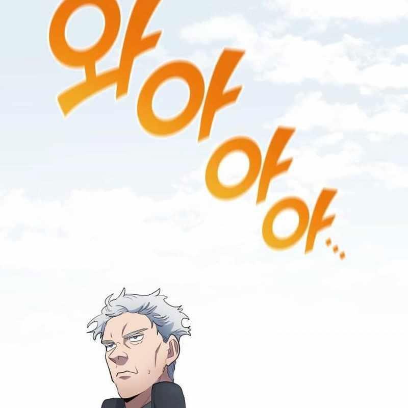 Thiên Phú Bóng Đá, Tất Cả Đều Là Của Tôi! Chapter 94 - Trang 3