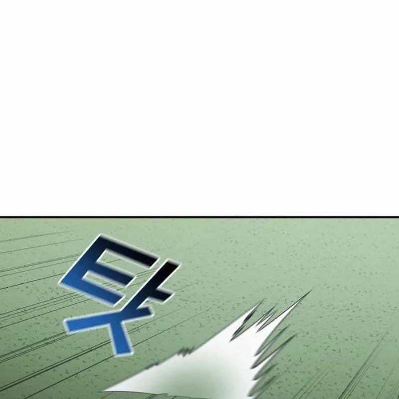 Thiên Phú Bóng Đá, Tất Cả Đều Là Của Tôi! Chapter 94 - Trang 3