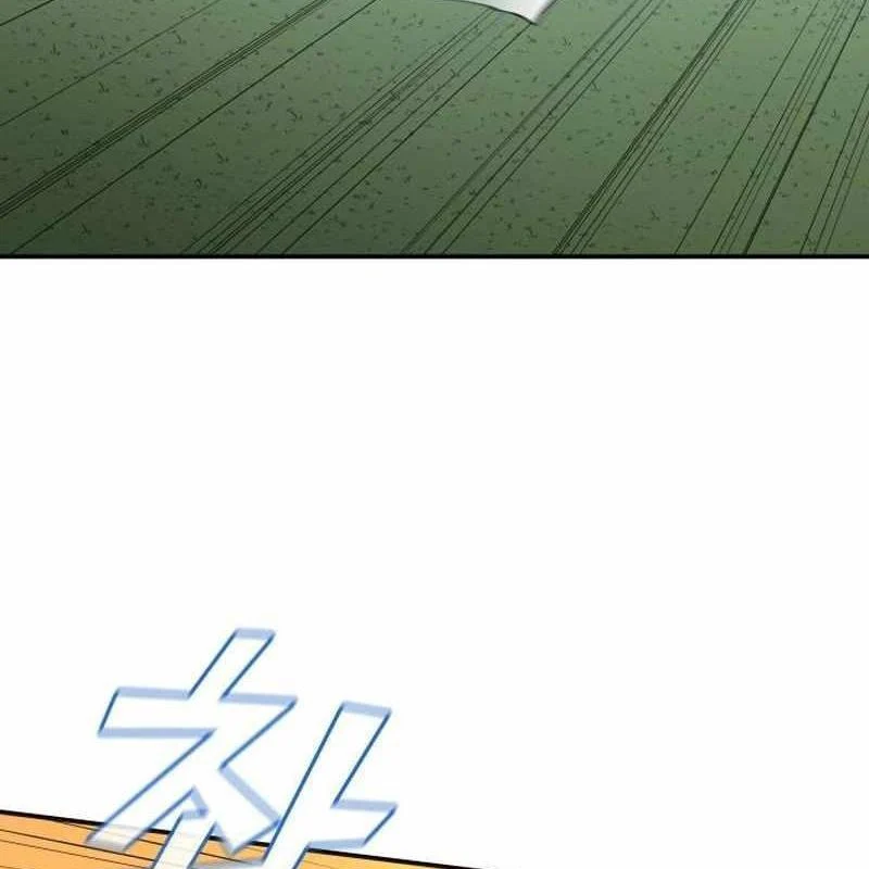 Thiên Phú Bóng Đá, Tất Cả Đều Là Của Tôi! Chapter 94 - Trang 3