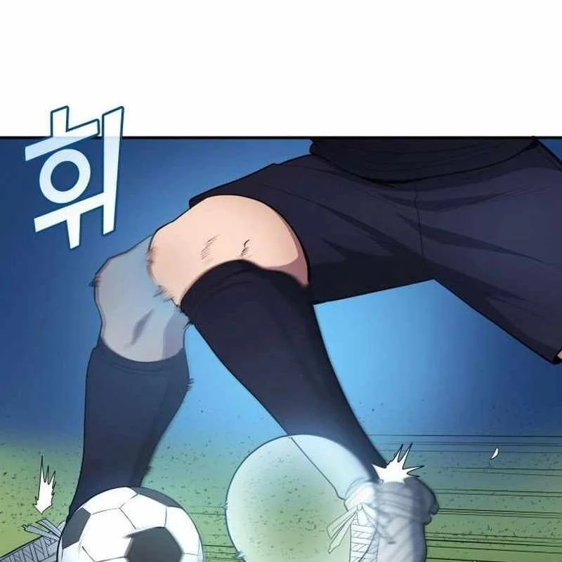 Thiên Phú Bóng Đá, Tất Cả Đều Là Của Tôi! Chapter 94 - Trang 3