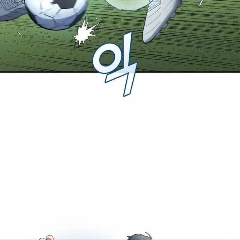 Thiên Phú Bóng Đá, Tất Cả Đều Là Của Tôi! Chapter 94 - Trang 3