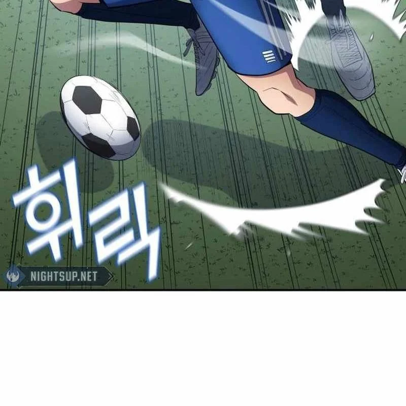 Thiên Phú Bóng Đá, Tất Cả Đều Là Của Tôi! Chapter 94 - Trang 3