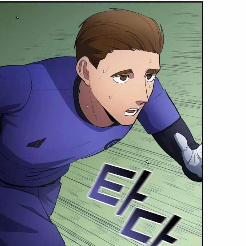 Thiên Phú Bóng Đá, Tất Cả Đều Là Của Tôi! Chapter 94 - Trang 3