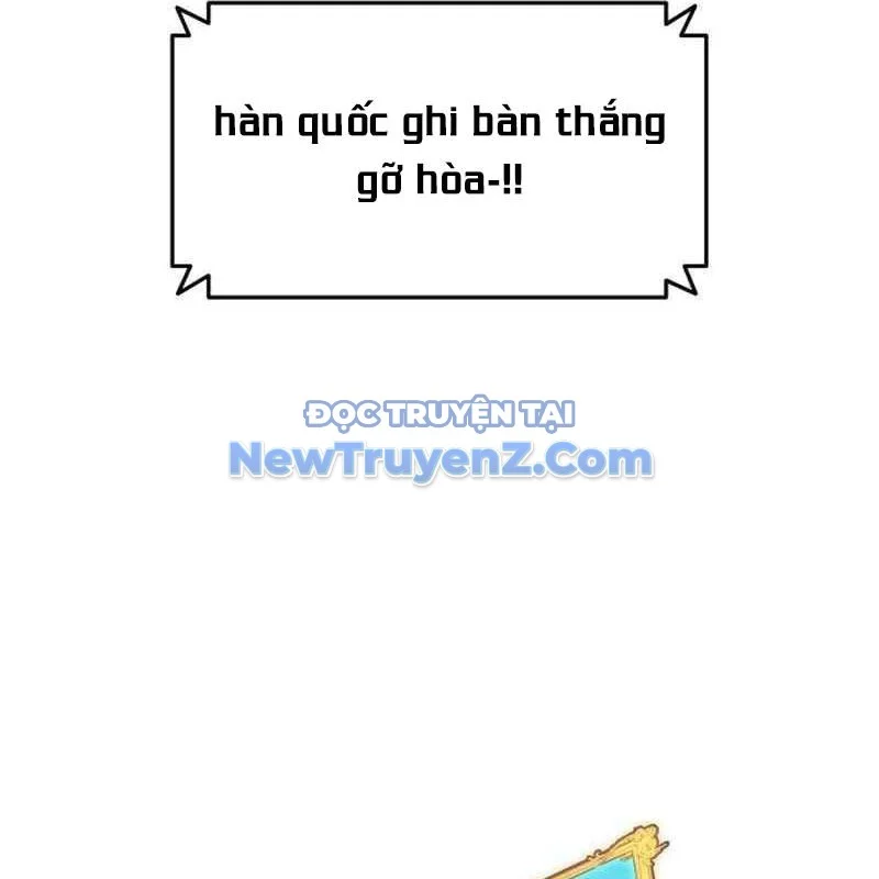 Thiên Phú Bóng Đá, Tất Cả Đều Là Của Tôi! Chapter 95 - Trang 3