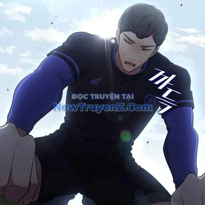 Thiên Phú Bóng Đá, Tất Cả Đều Là Của Tôi! Chapter 95 - Trang 3