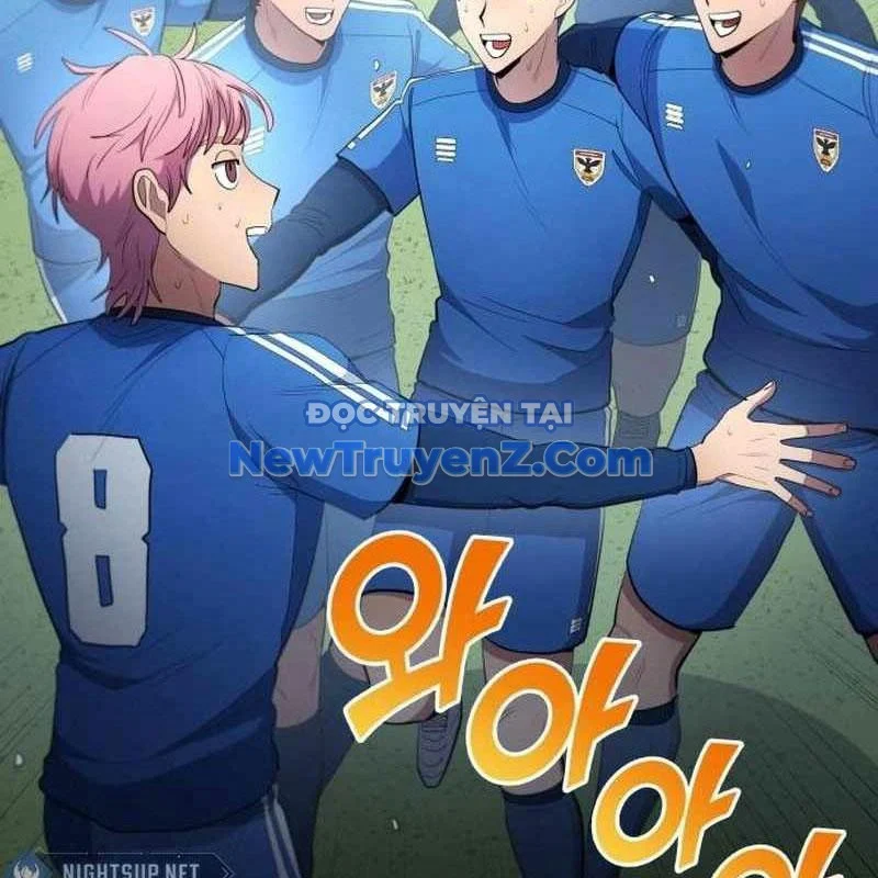Thiên Phú Bóng Đá, Tất Cả Đều Là Của Tôi! Chapter 95 - Trang 3