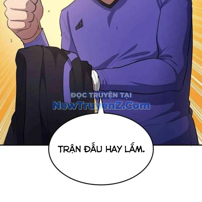 Thiên Phú Bóng Đá, Tất Cả Đều Là Của Tôi! Chapter 95 - Trang 3