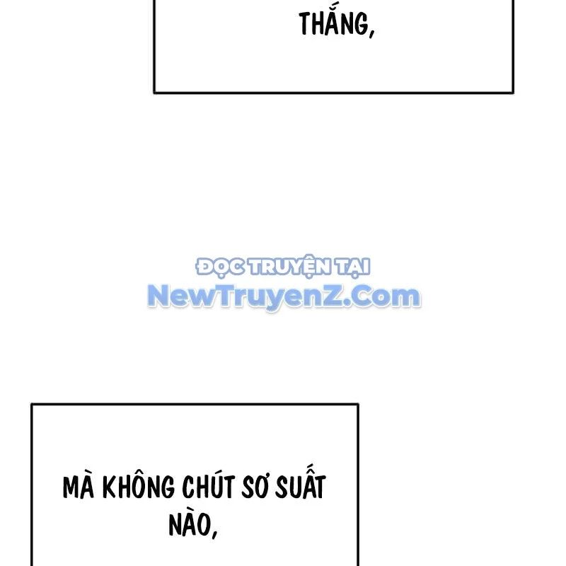 Thiên Phú Bóng Đá, Tất Cả Đều Là Của Tôi! Chapter 95 - Trang 3