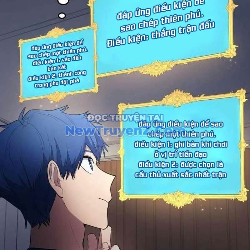 Thiên Phú Bóng Đá, Tất Cả Đều Là Của Tôi! Chapter 95 - Trang 3