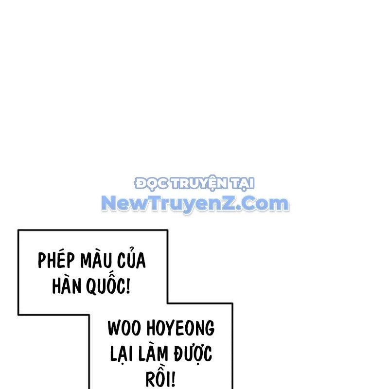 Thiên Phú Bóng Đá, Tất Cả Đều Là Của Tôi! Chapter 95 - Trang 3