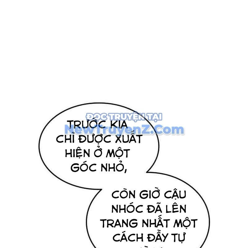 Thiên Phú Bóng Đá, Tất Cả Đều Là Của Tôi! Chapter 95 - Trang 3