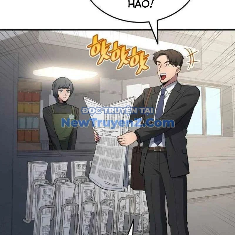 Thiên Phú Bóng Đá, Tất Cả Đều Là Của Tôi! Chapter 95 - Trang 3