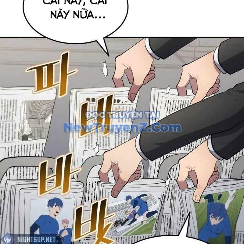 Thiên Phú Bóng Đá, Tất Cả Đều Là Của Tôi! Chapter 95 - Trang 3