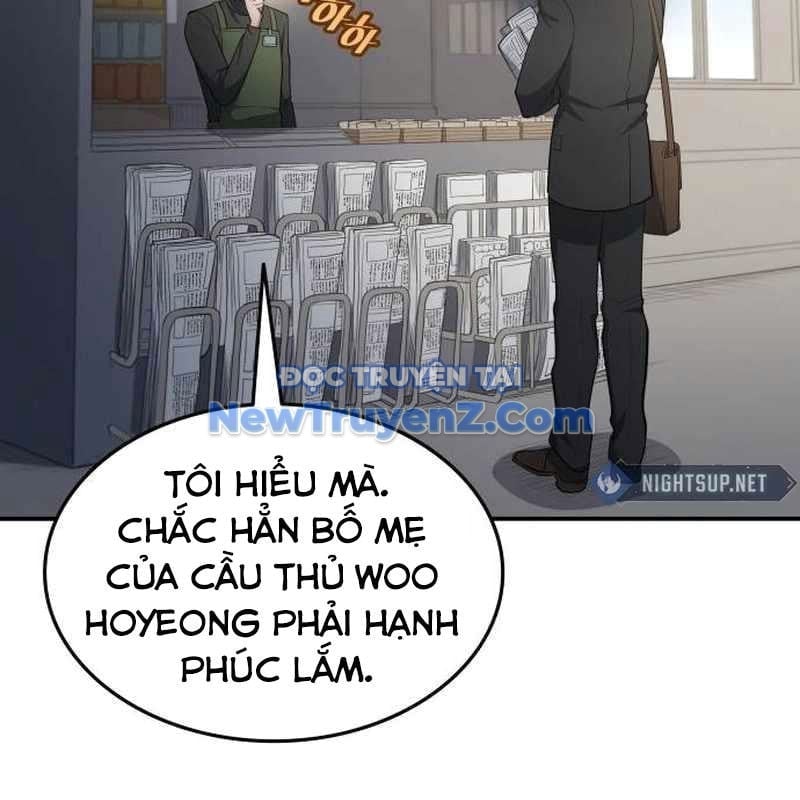 Thiên Phú Bóng Đá, Tất Cả Đều Là Của Tôi! Chapter 95 - Trang 3