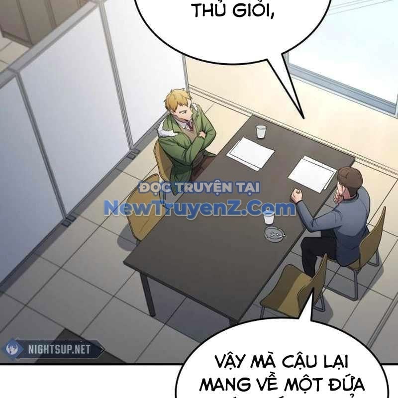Thiên Phú Bóng Đá, Tất Cả Đều Là Của Tôi! Chapter 95 - Trang 3