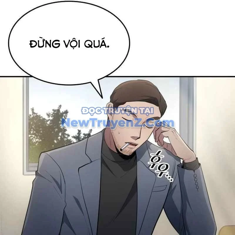 Thiên Phú Bóng Đá, Tất Cả Đều Là Của Tôi! Chapter 95 - Trang 3