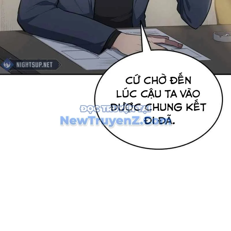 Thiên Phú Bóng Đá, Tất Cả Đều Là Của Tôi! Chapter 95 - Trang 3