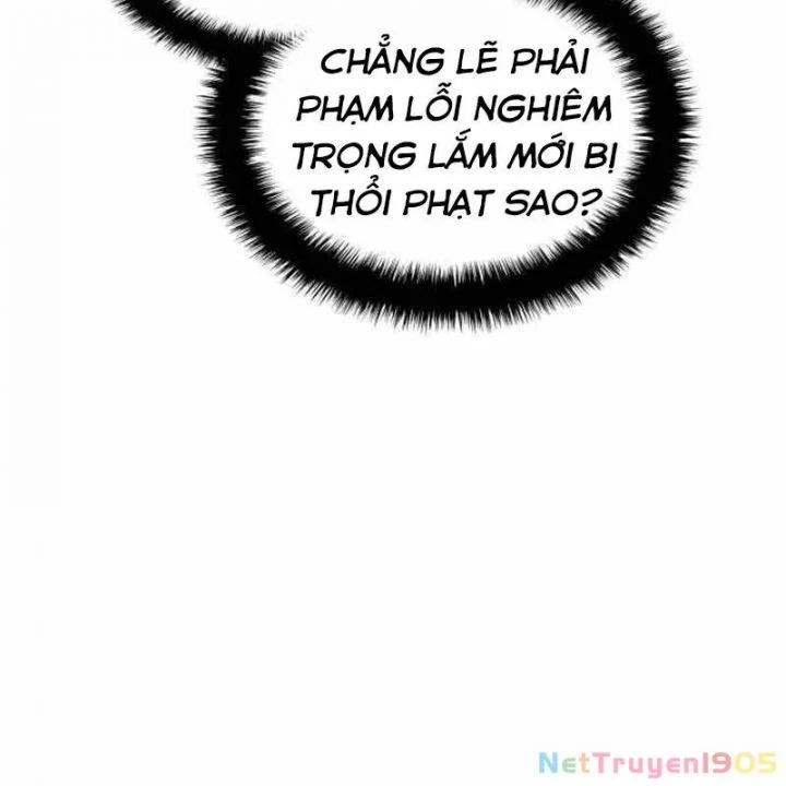 Thiên Phú Bóng Đá, Tất Cả Đều Là Của Tôi! Chapter 99 - Trang 3