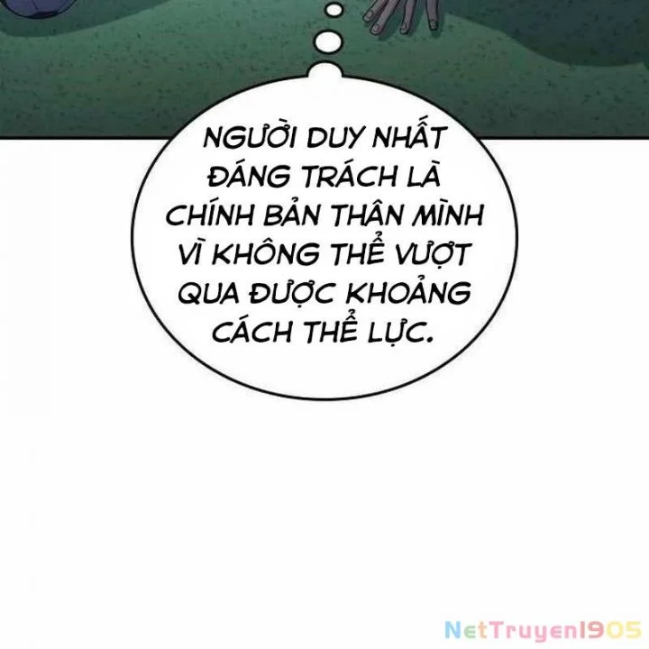 Thiên Phú Bóng Đá, Tất Cả Đều Là Của Tôi! Chapter 99 - Trang 3