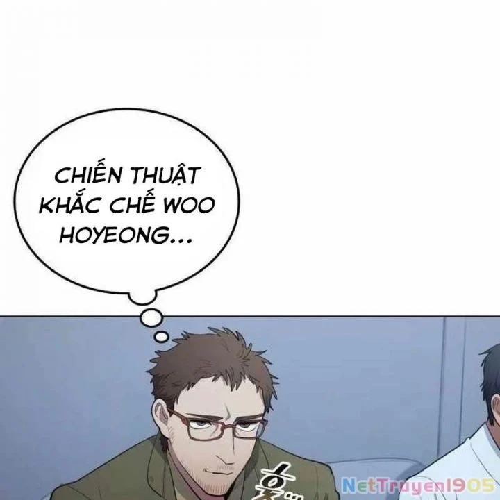Thiên Phú Bóng Đá, Tất Cả Đều Là Của Tôi! Chapter 99 - Trang 3