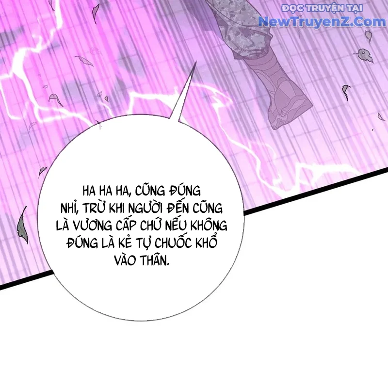 Thiên Phú Của Ngươi, Giờ Là Của Ta Chapter 100 - Trang 2