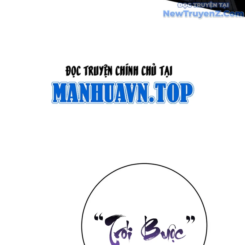 Thiên Phú Của Ngươi, Giờ Là Của Ta Chapter 100 - Trang 2