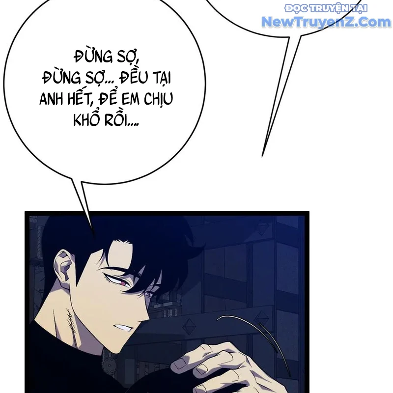 Thiên Phú Của Ngươi, Giờ Là Của Ta Chapter 100 - Trang 2