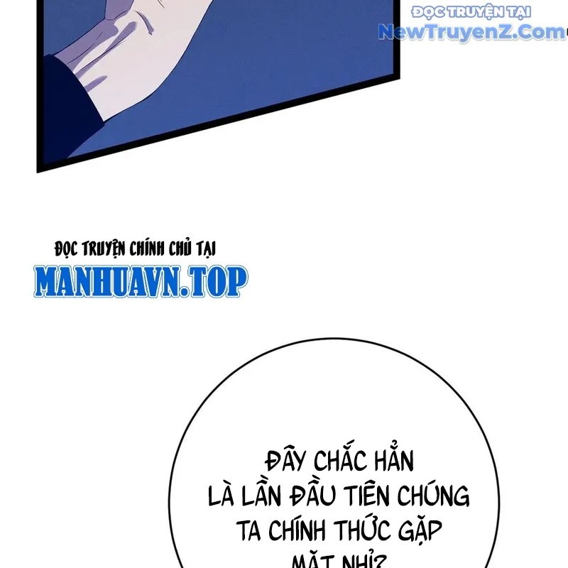Thiên Phú Của Ngươi, Giờ Là Của Ta Chapter 100 - Trang 2