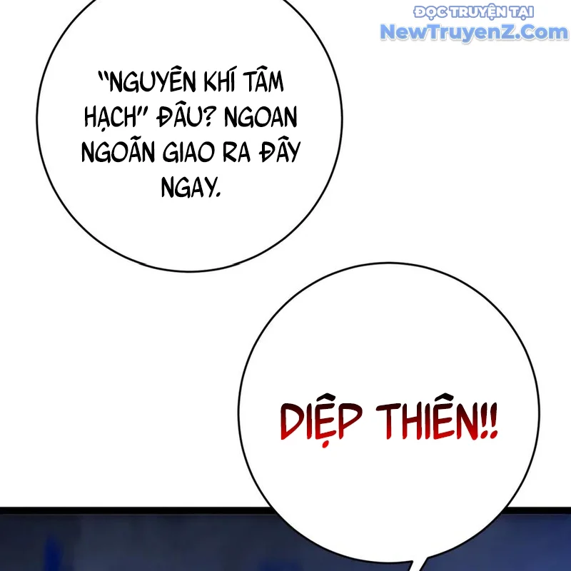Thiên Phú Của Ngươi, Giờ Là Của Ta Chapter 100 - Trang 2