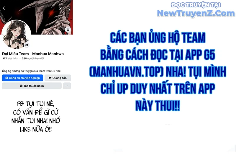 Thiên Phú Của Ngươi, Giờ Là Của Ta Chapter 100 - Trang 2