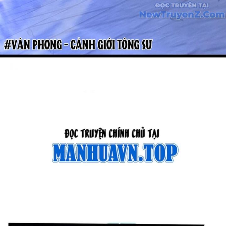 Thiên Phú Của Ngươi, Giờ Là Của Ta Chapter 101 - Trang 2