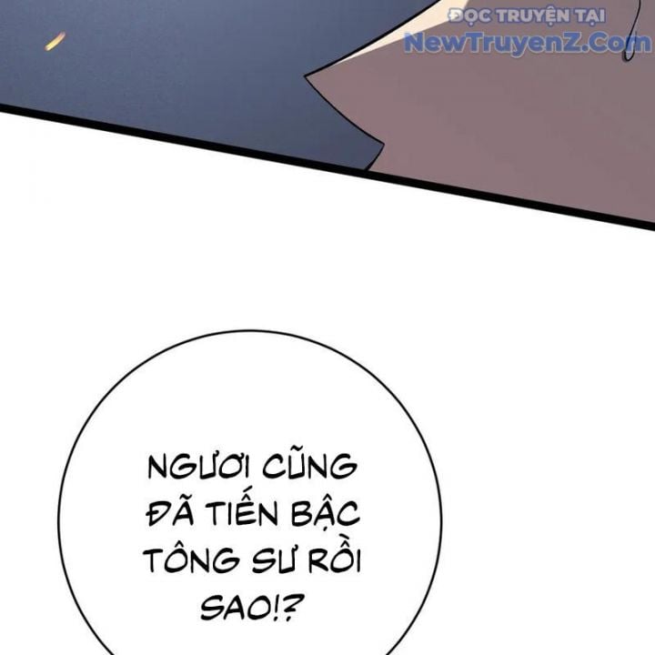 Thiên Phú Của Ngươi, Giờ Là Của Ta Chapter 101 - Trang 2