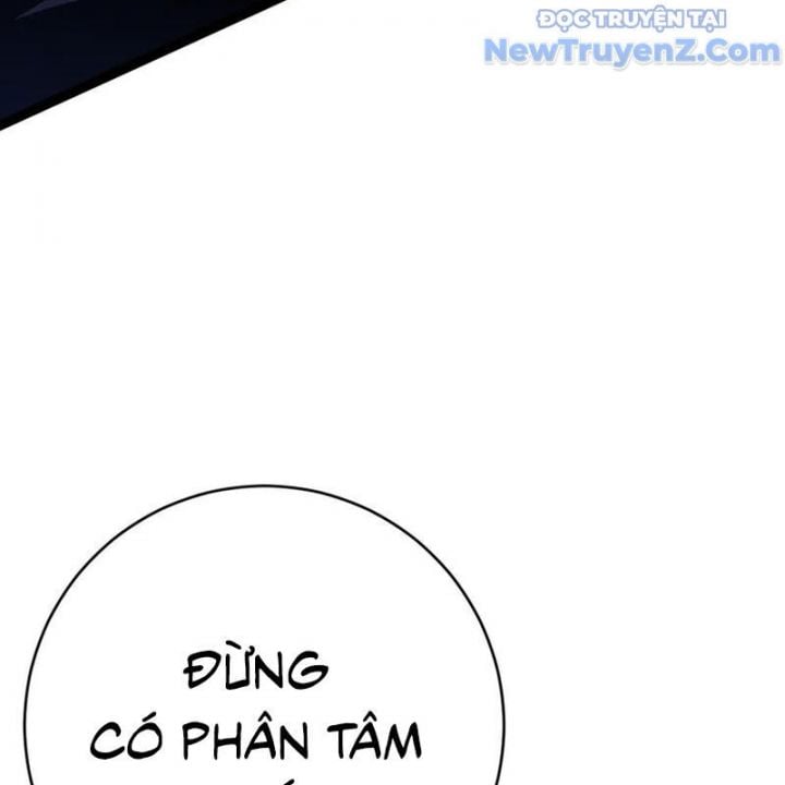 Thiên Phú Của Ngươi, Giờ Là Của Ta Chapter 101 - Trang 2
