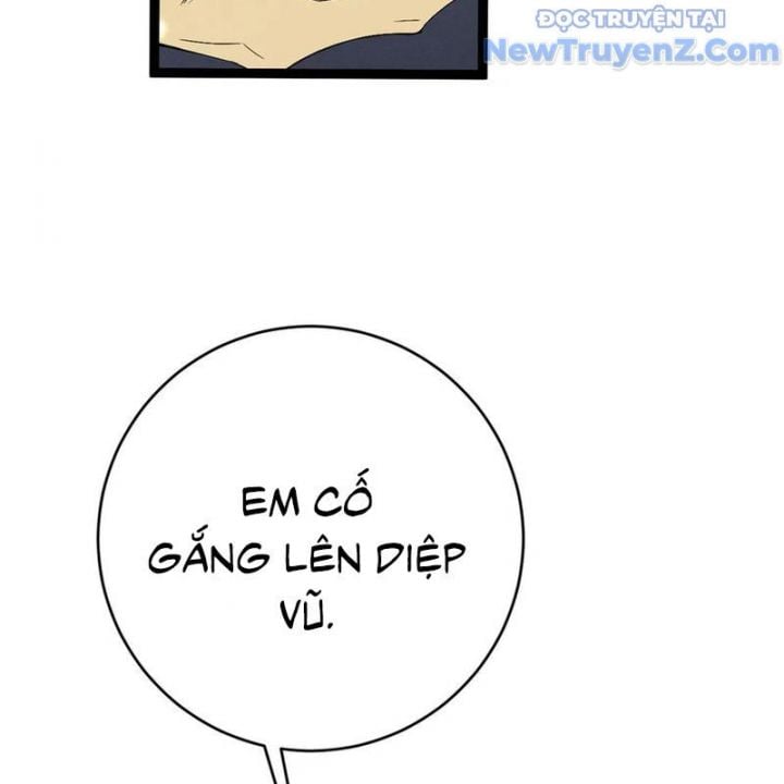 Thiên Phú Của Ngươi, Giờ Là Của Ta Chapter 101 - Trang 2