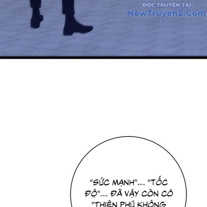 Thiên Phú Của Ngươi, Giờ Là Của Ta Chapter 101 - Trang 2